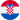 Hrvatski